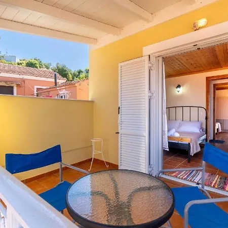 Tsoukali House * Afión