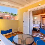 Tsoukali House * Afión